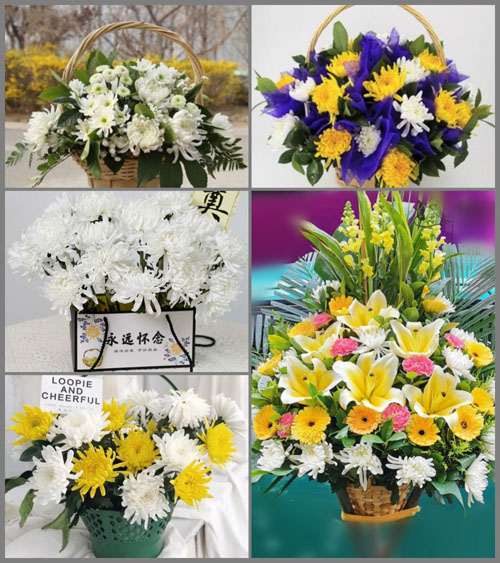 贵州毕节市威宁县龙场镇元坪村白事提篮配送